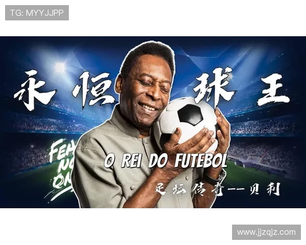 属鼠足球明星的辉煌成就与传奇故事探秘