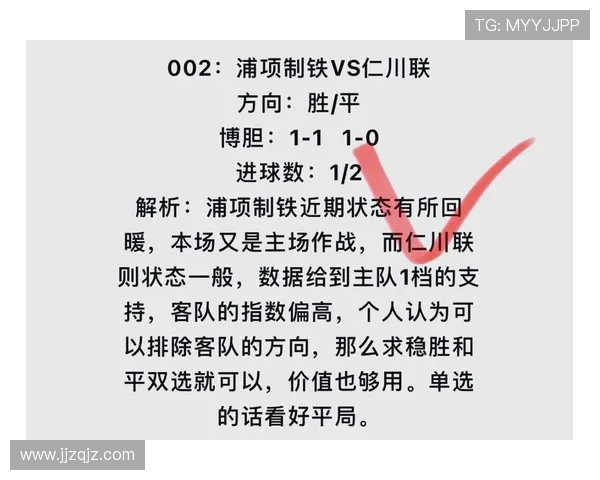 成都足球队与深圳足球队赛后复盘分析灵活性表现与战术调整
