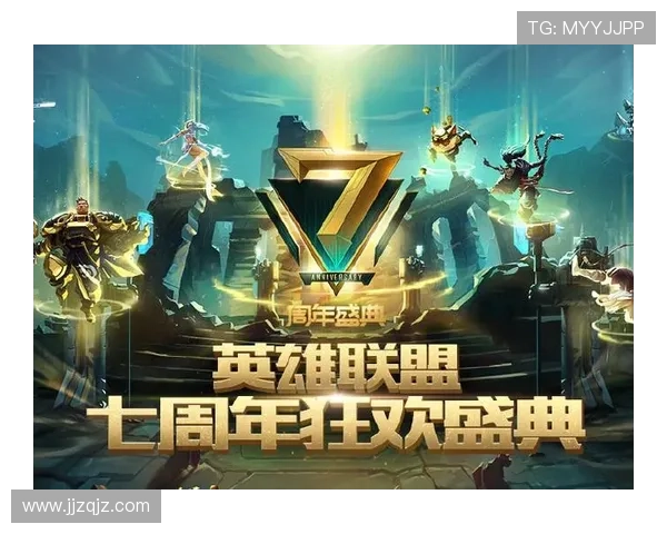 足球巨星挑战电竞世界玩转英雄联盟的精彩对决