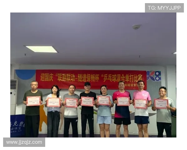 武汉乒乓球队团队协作表现的数据分析与提升策略探讨